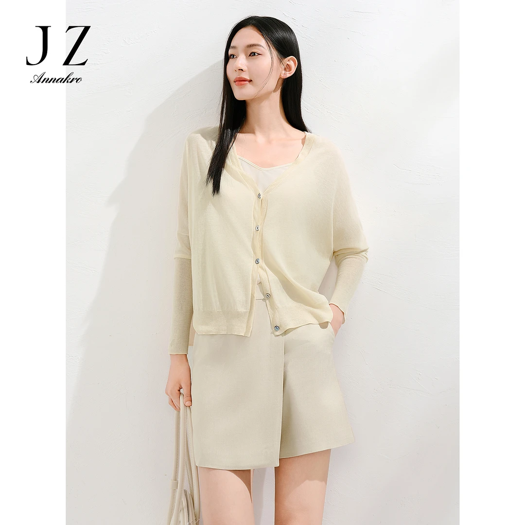 【鲜氧衫】玖姿安娜蔻100%新疆棉针织开衫外套女2025新款KWFX30603