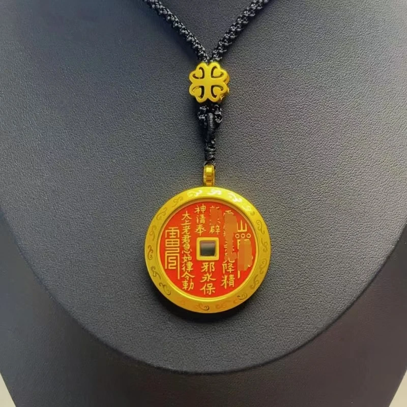 【武当十二】山鬼花钱吊坠挂件