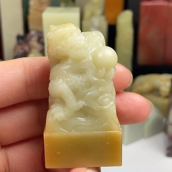 解***药青田石青田石印章