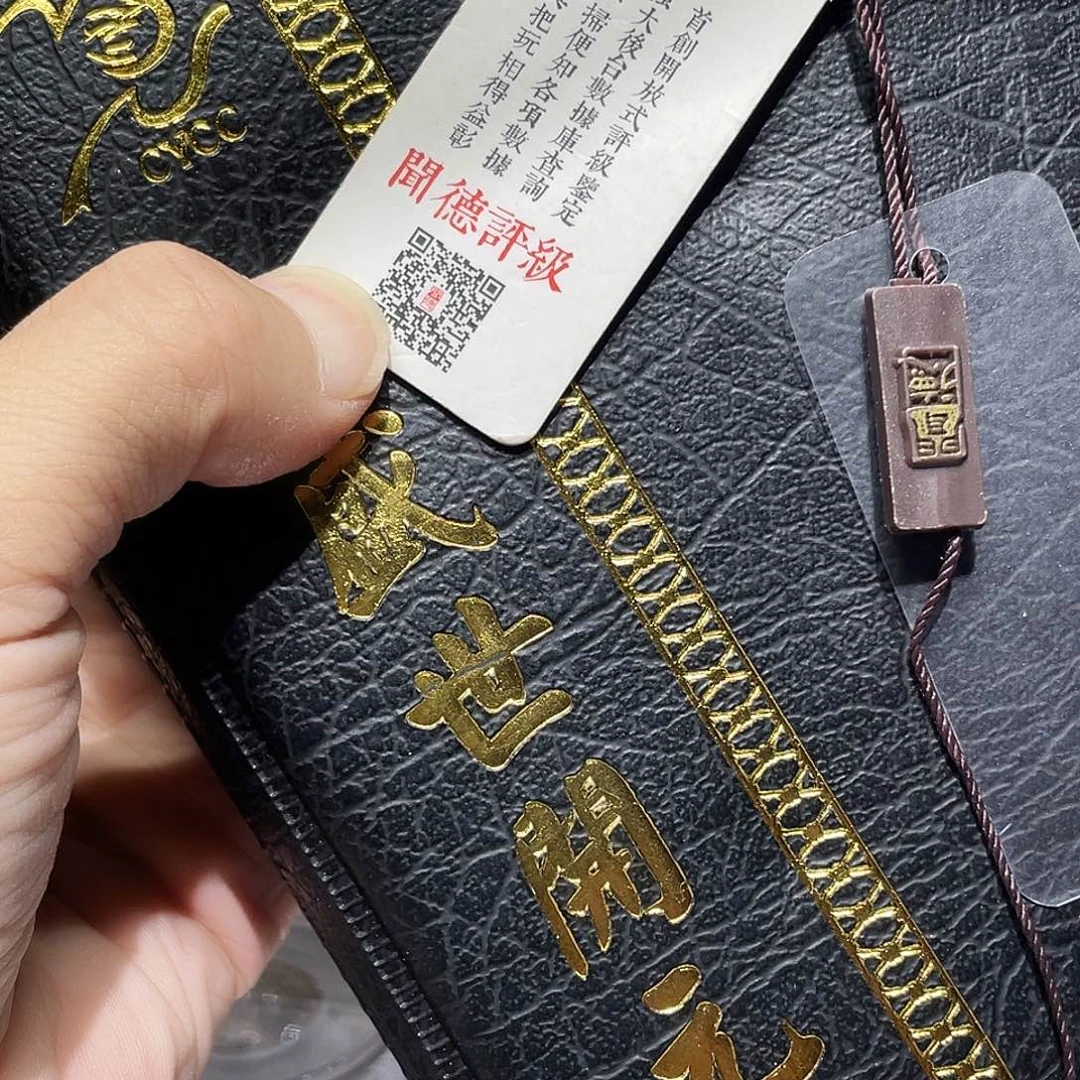 铜8**2如图所说的那样是一