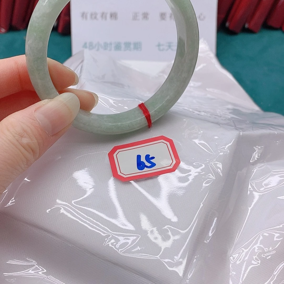 翡翠手镯未镶嵌悠**竹65555555