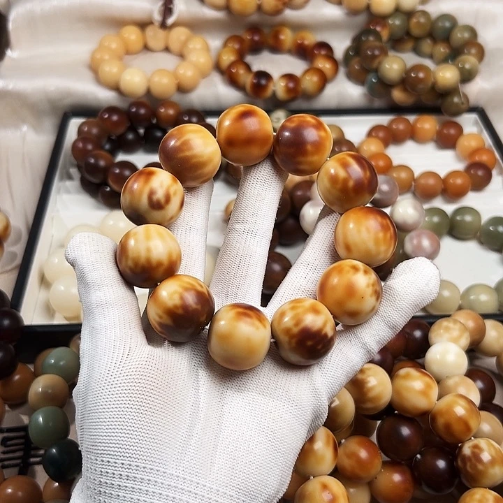 菩提根/象牙果吊坠@*7卡24.5干磨虎纹 微微瑕