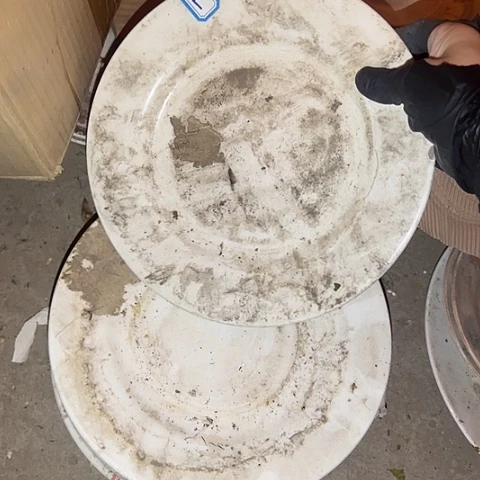 瓷片国营厂23厘米7