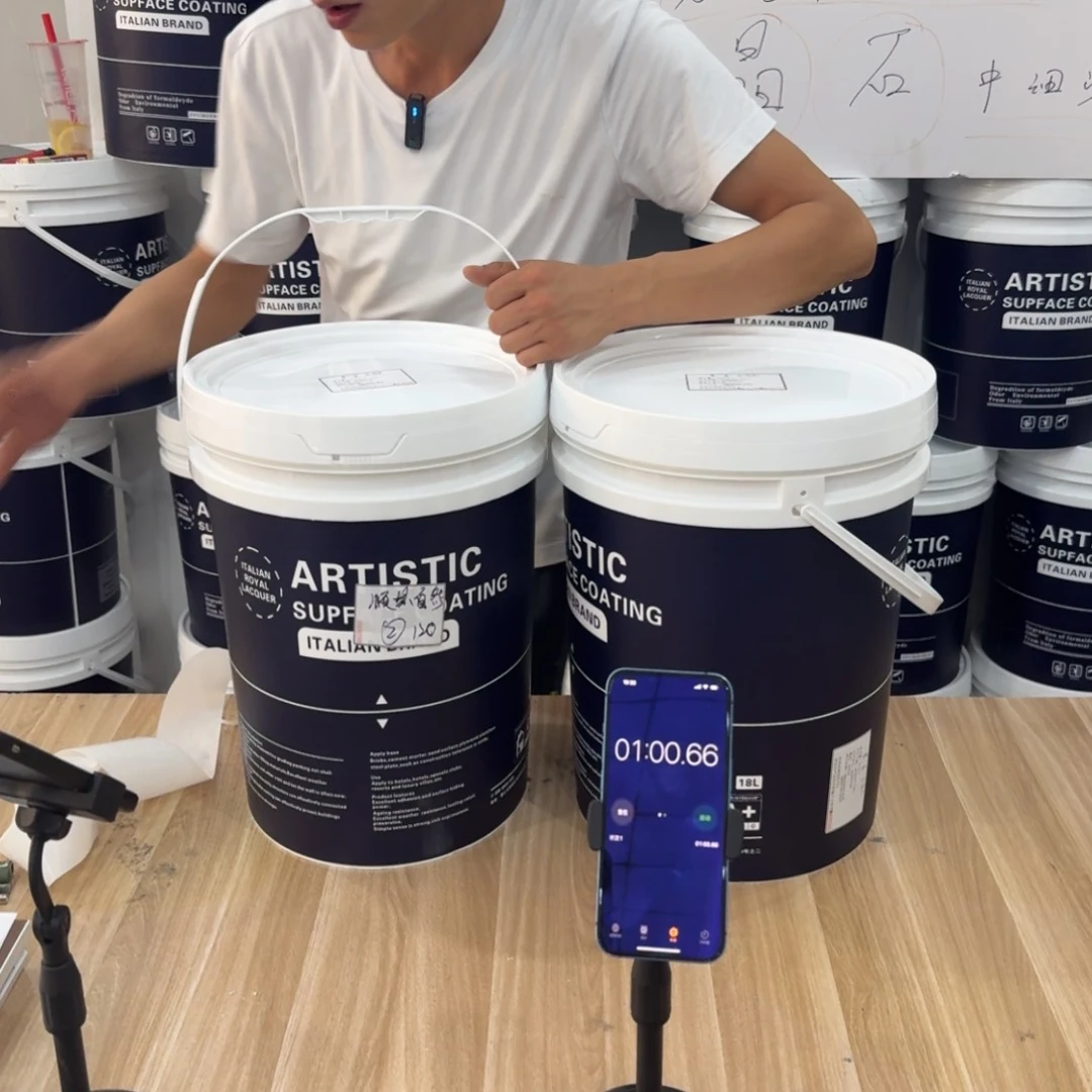 顺***然雅晶石无杂质无黑点