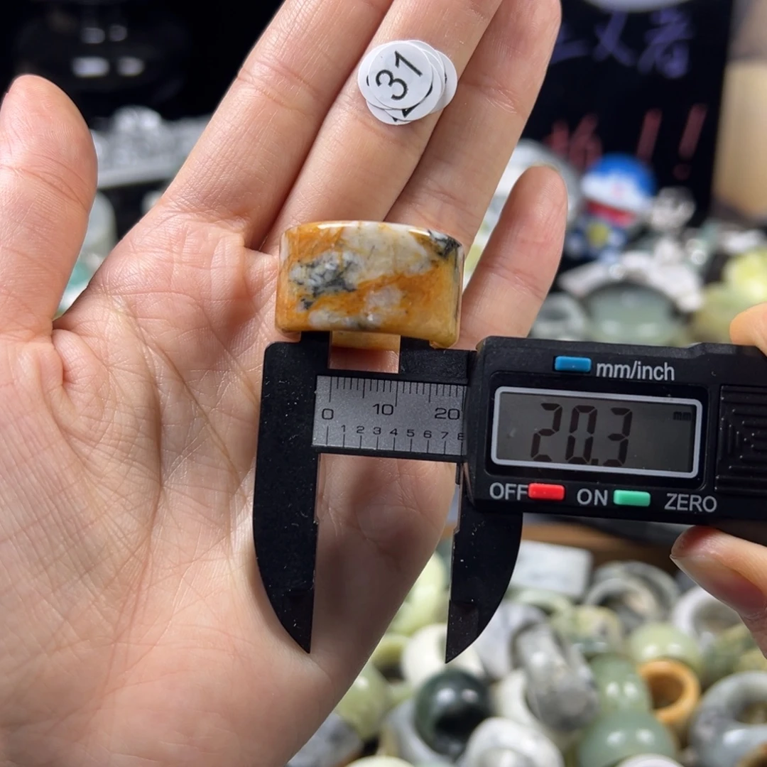 蛇纹石玉未镶嵌戒指