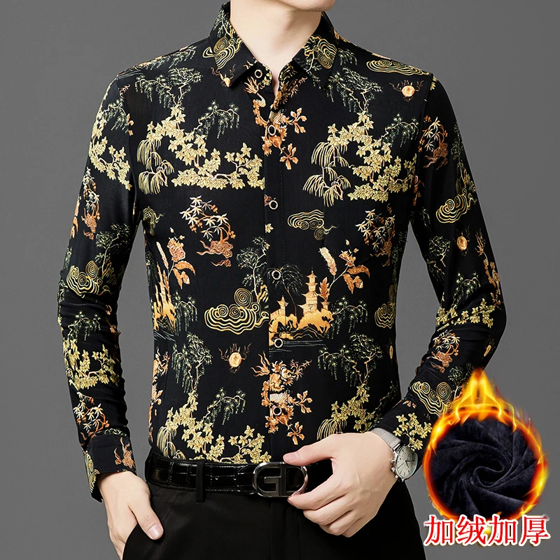 新款秋冬衬衫男士加绒保暖休闲衬衣长袖男装印花免烫时尚 872加绒