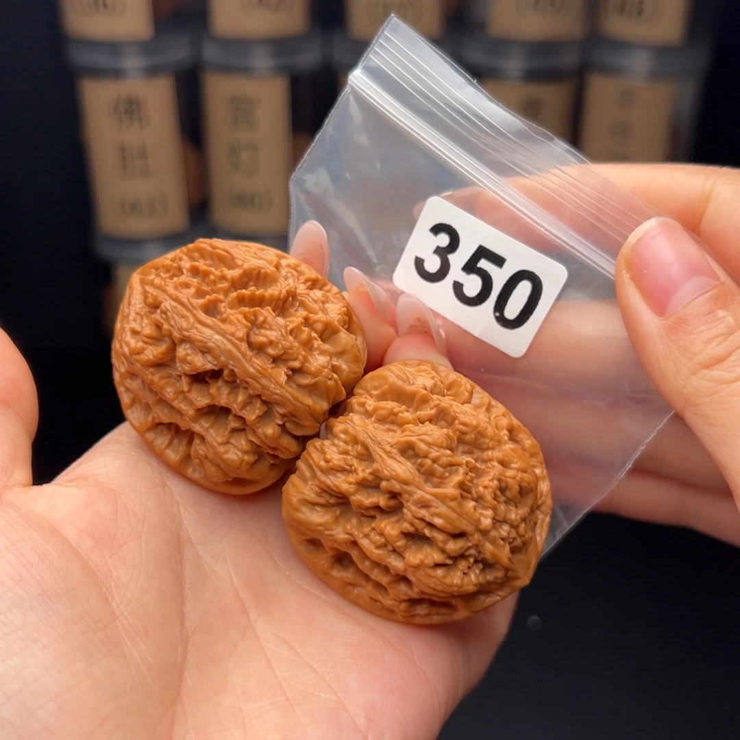 吊坠文玩核桃大粗筋45