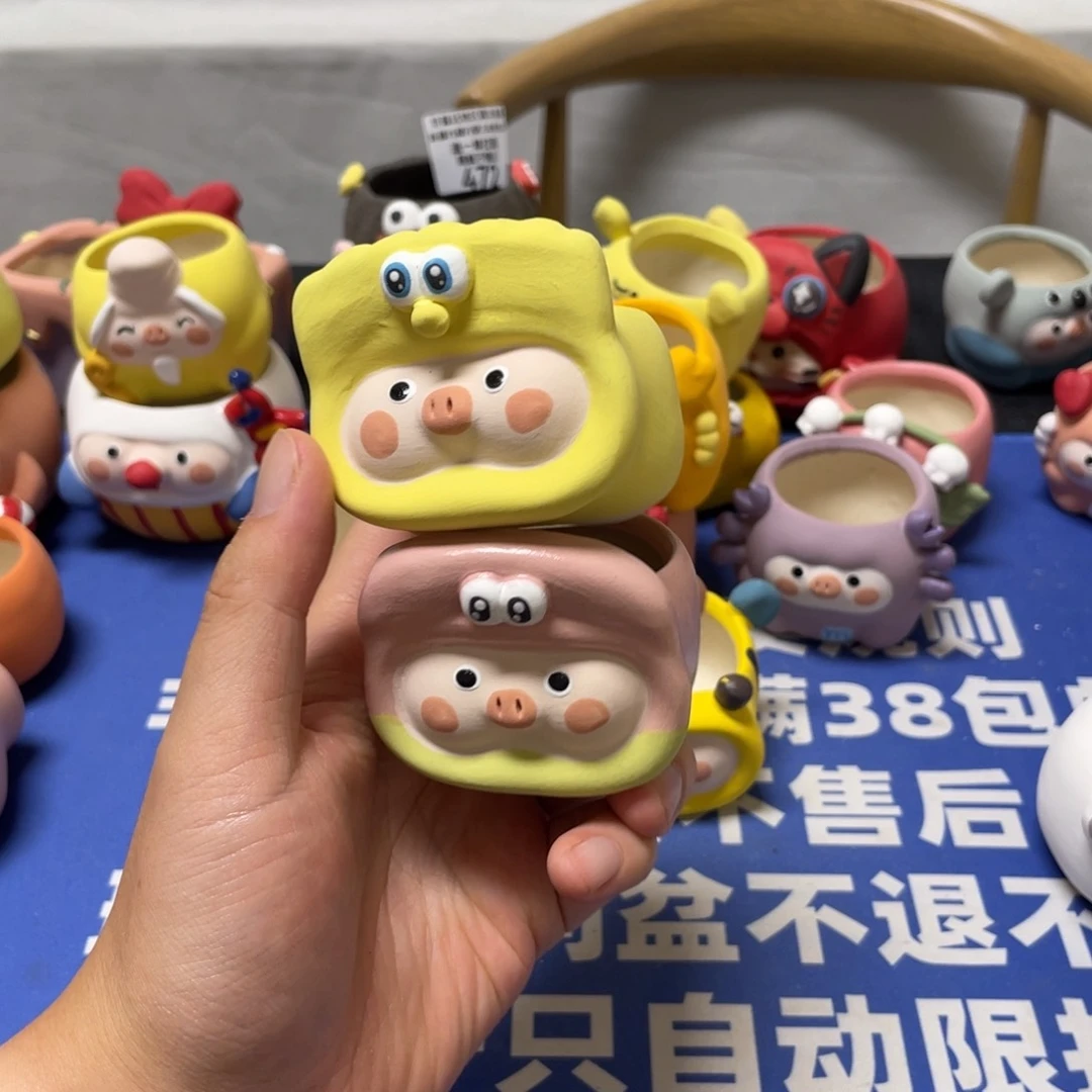 特价微瑕疵不退不换473量