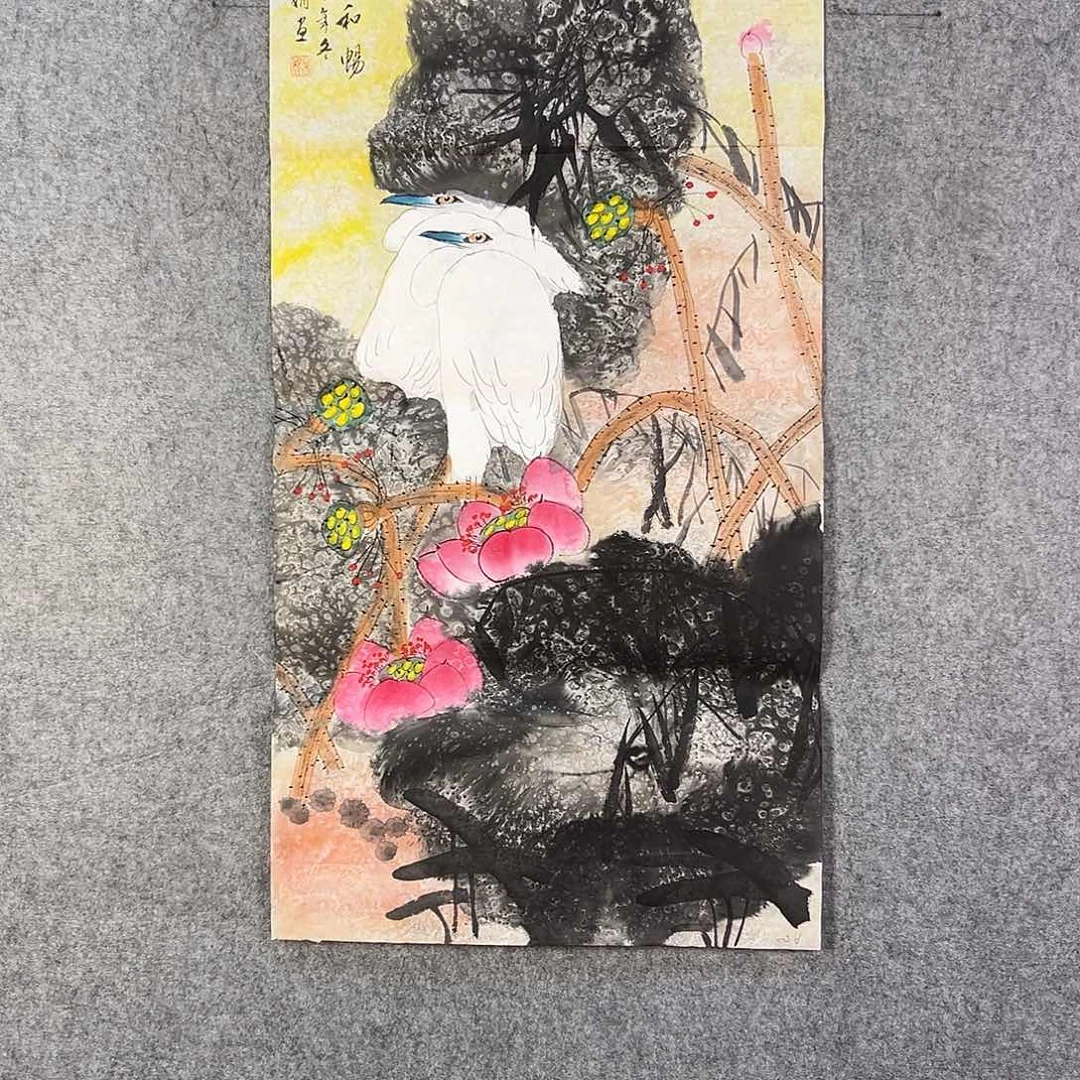 国画228 花鸟花鸟是我喜欢