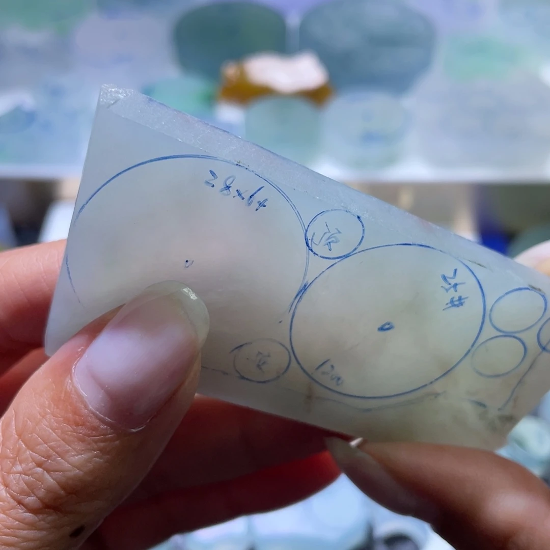 济***>定制翡翠未镶嵌福利