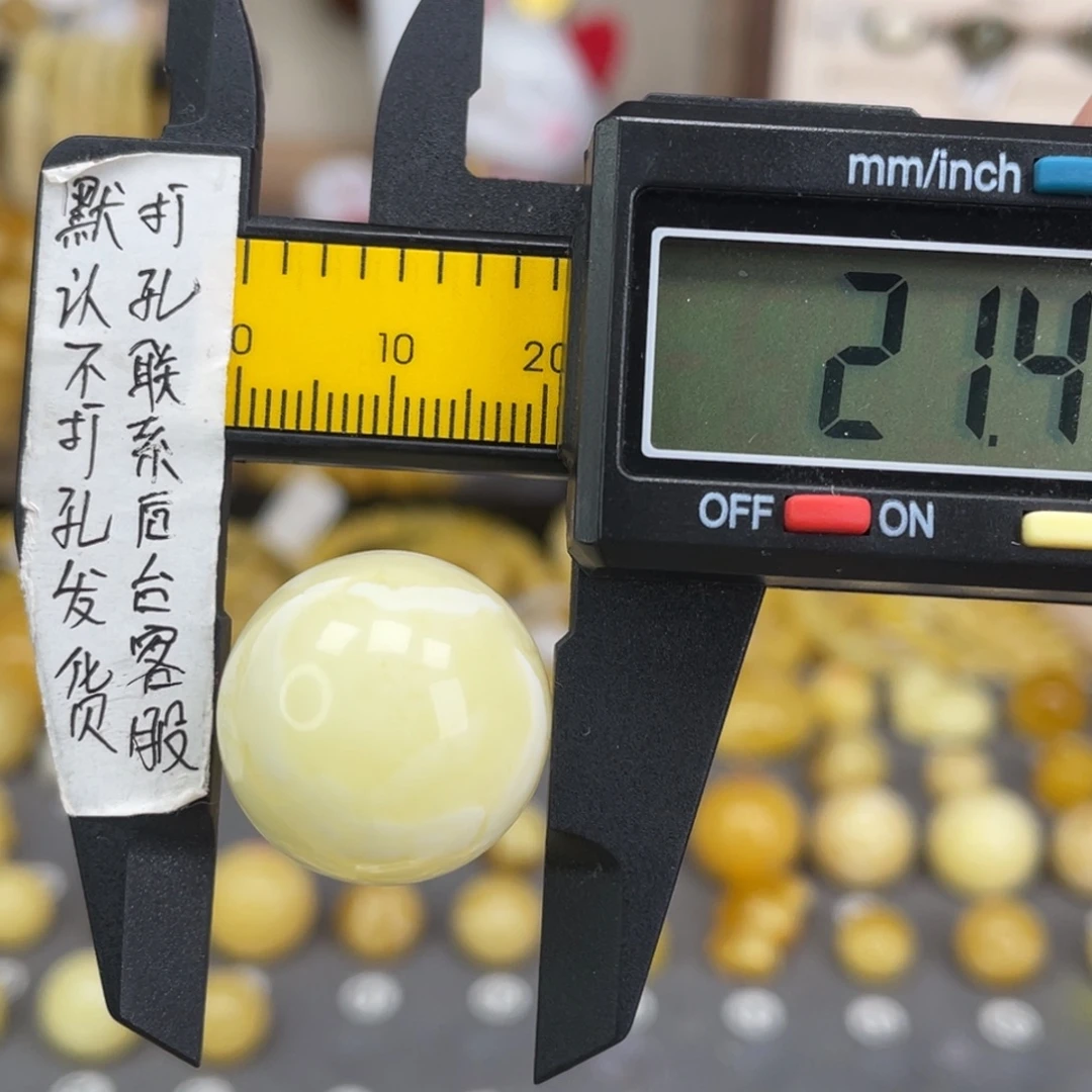 蜜蜡未镶嵌裸石53