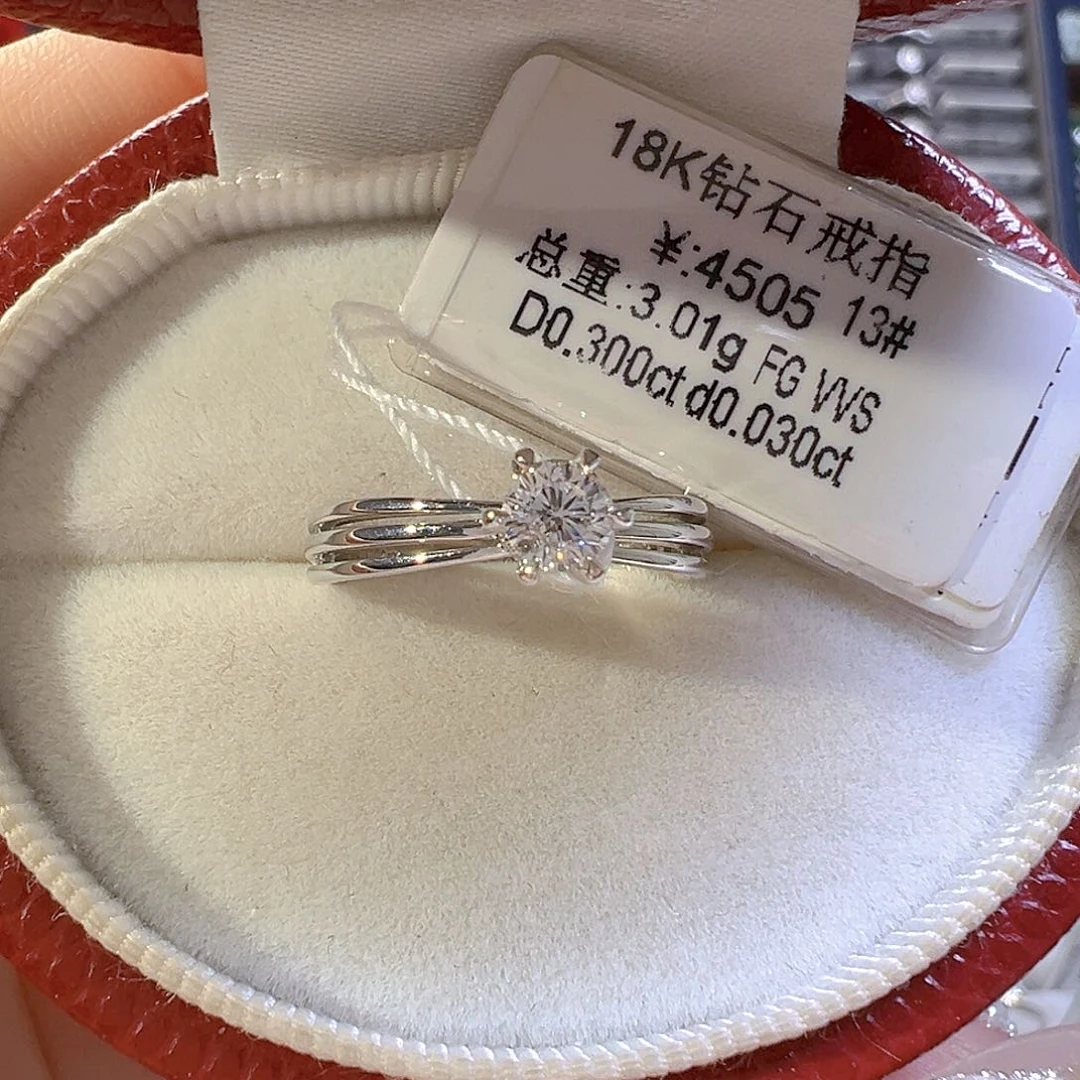 戒指/指环18K金镶嵌钻石