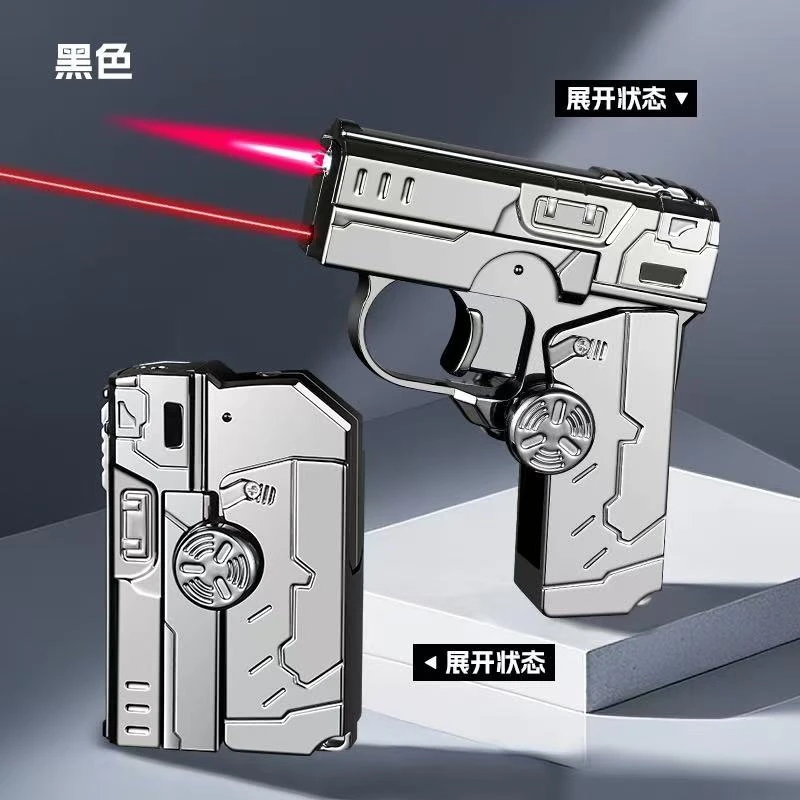 2025款金属折叠打火机模型带红外线防风高克重指尖陀螺