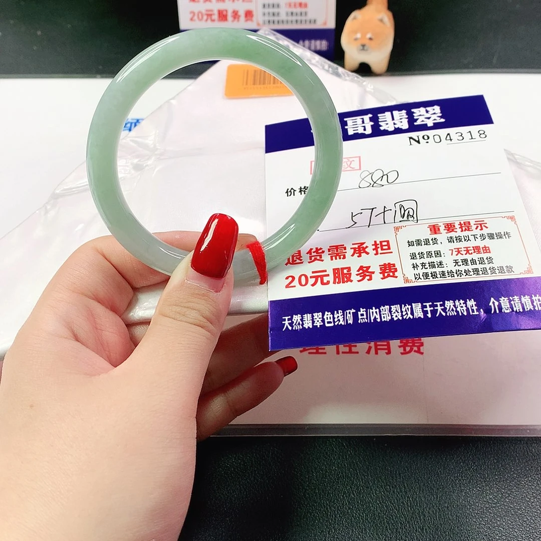 翡翠手镯未镶嵌318……..