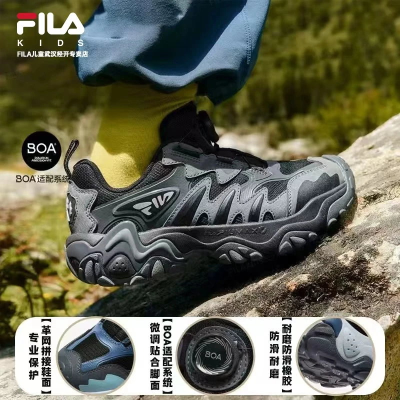 【斐乐儿童虎爪5】综训鞋2025冬季户外鞋中大童男童鞋子K15B542501