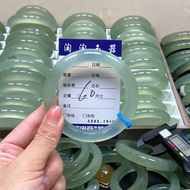 蛇纹石玉未镶嵌手镯A****•