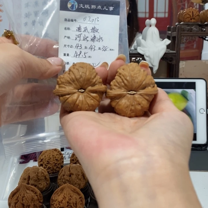 文玩核桃把件古南瓜墩，02013.43