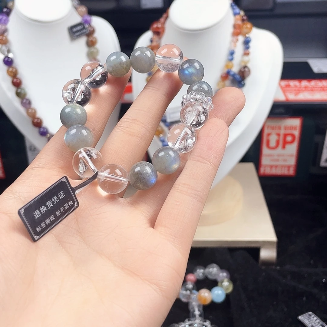 烟晶银S925镶嵌手链