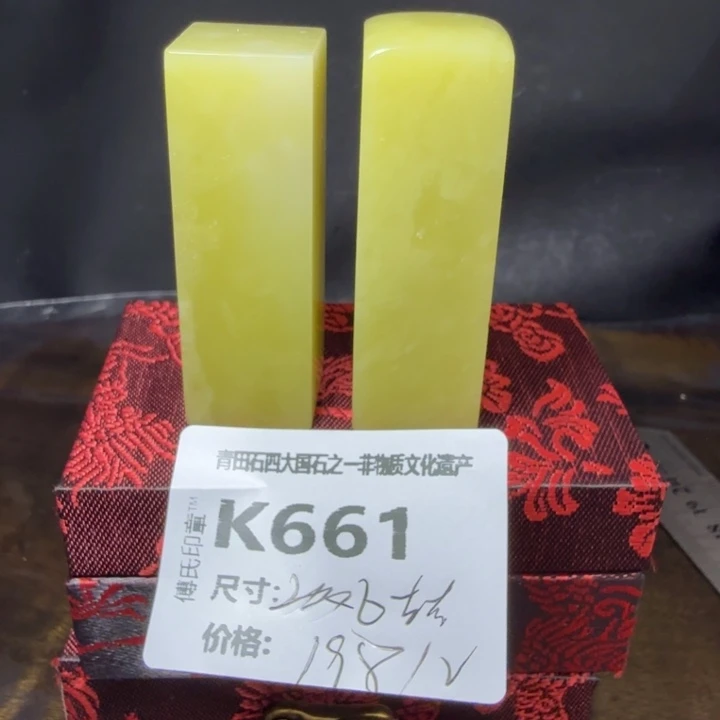 青田石9.28青田石雕厂家直销