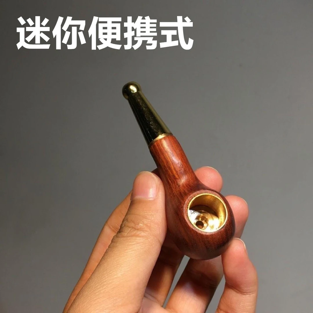 传统老式烟斗男士高档年轻人带过滤器的烟嘴迷你便携式小号懒人男