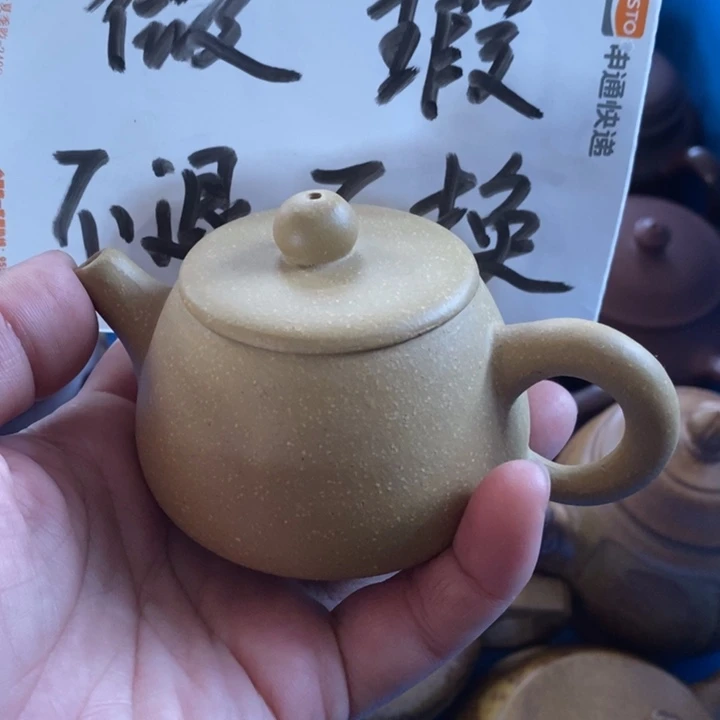 紫砂茶杯紫砂壶不退不换