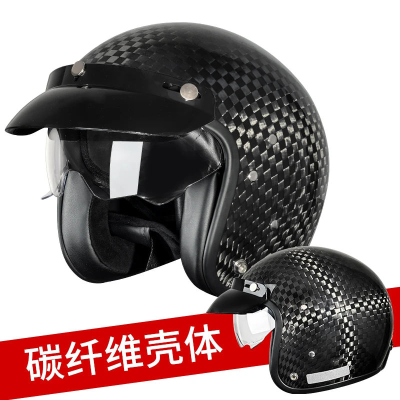 摩托车3C认证复古头盔男女四分之三电动车踏板机车四季骑行安全帽