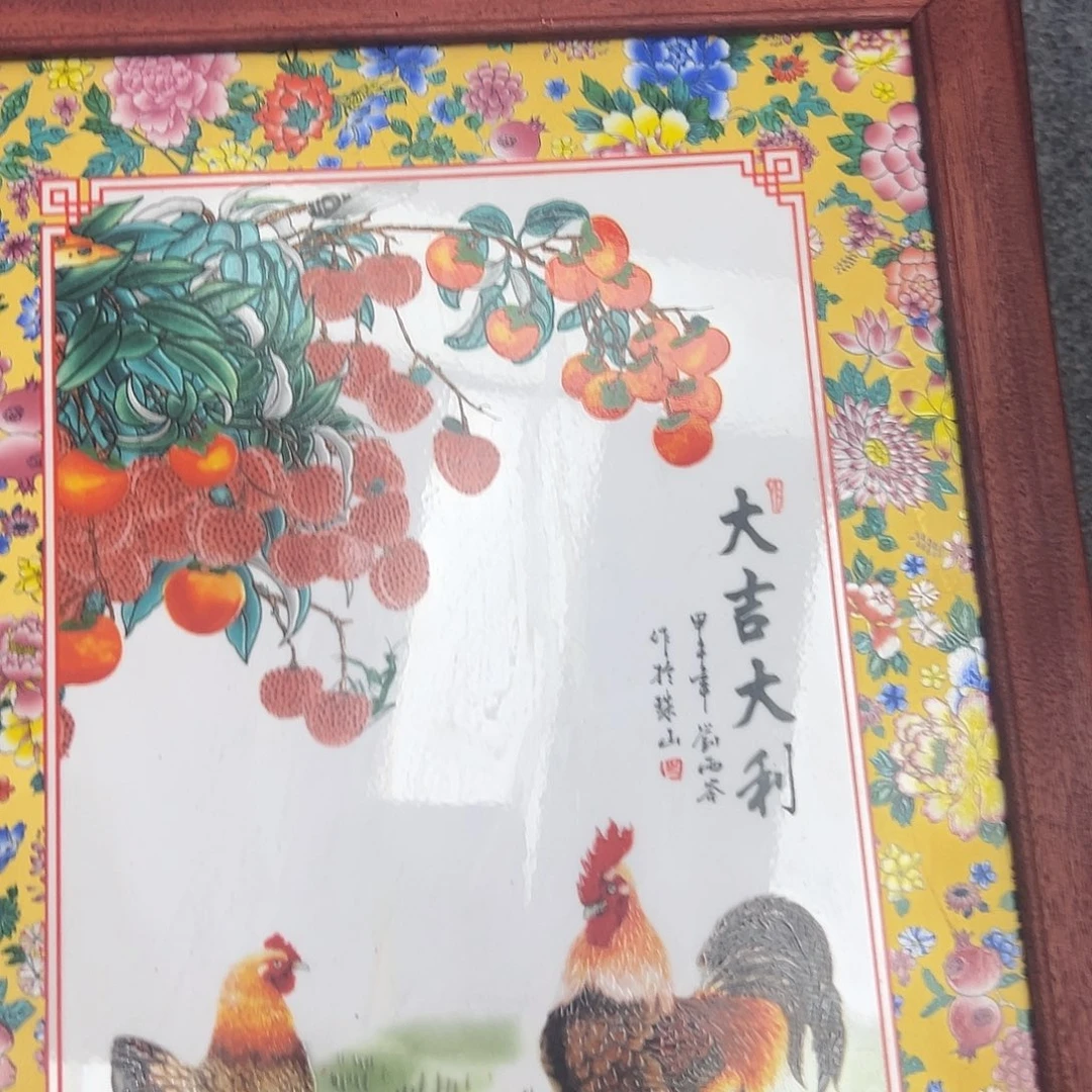 瓷片景德镇瓷板画