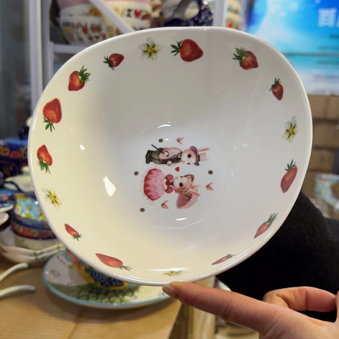 瓷8.8英寸情侣兔水滴碗一只