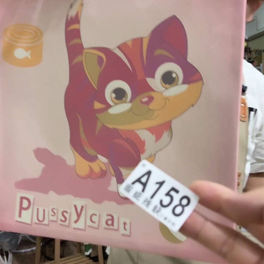 核桃木/黑胡桃（胡桃木）