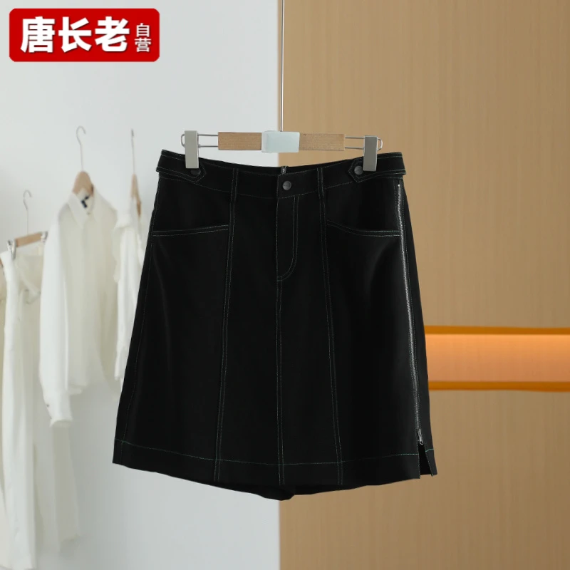 【唐长老自营】货号4787女装夏新款轻熟宽松垂感质感短裤M