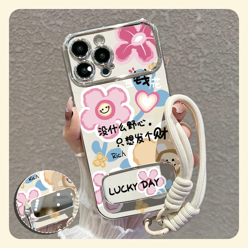 【苹果/华为/vivo/oppo/小米】适用笑脸花朵大视窗手机壳硅胶防摔女