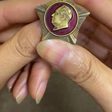 瓷片景德镇陶瓷研究所