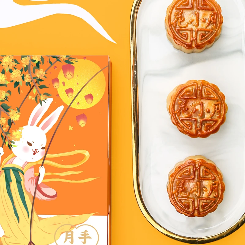 花小月莲蓉蛋黄月饼传统广式手工月饼中秋送礼礼盒团购