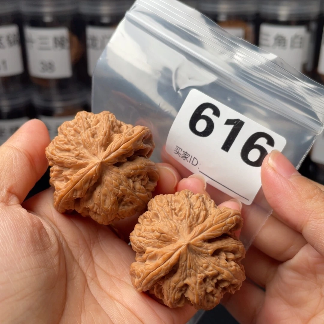 文玩核桃把件全品44粗筋