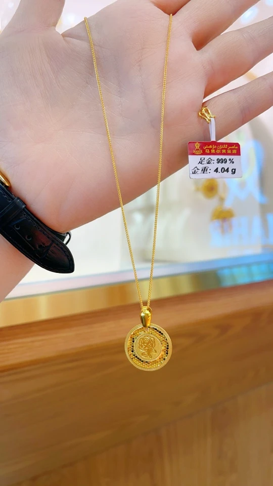 足金项链4.04克（730/克）