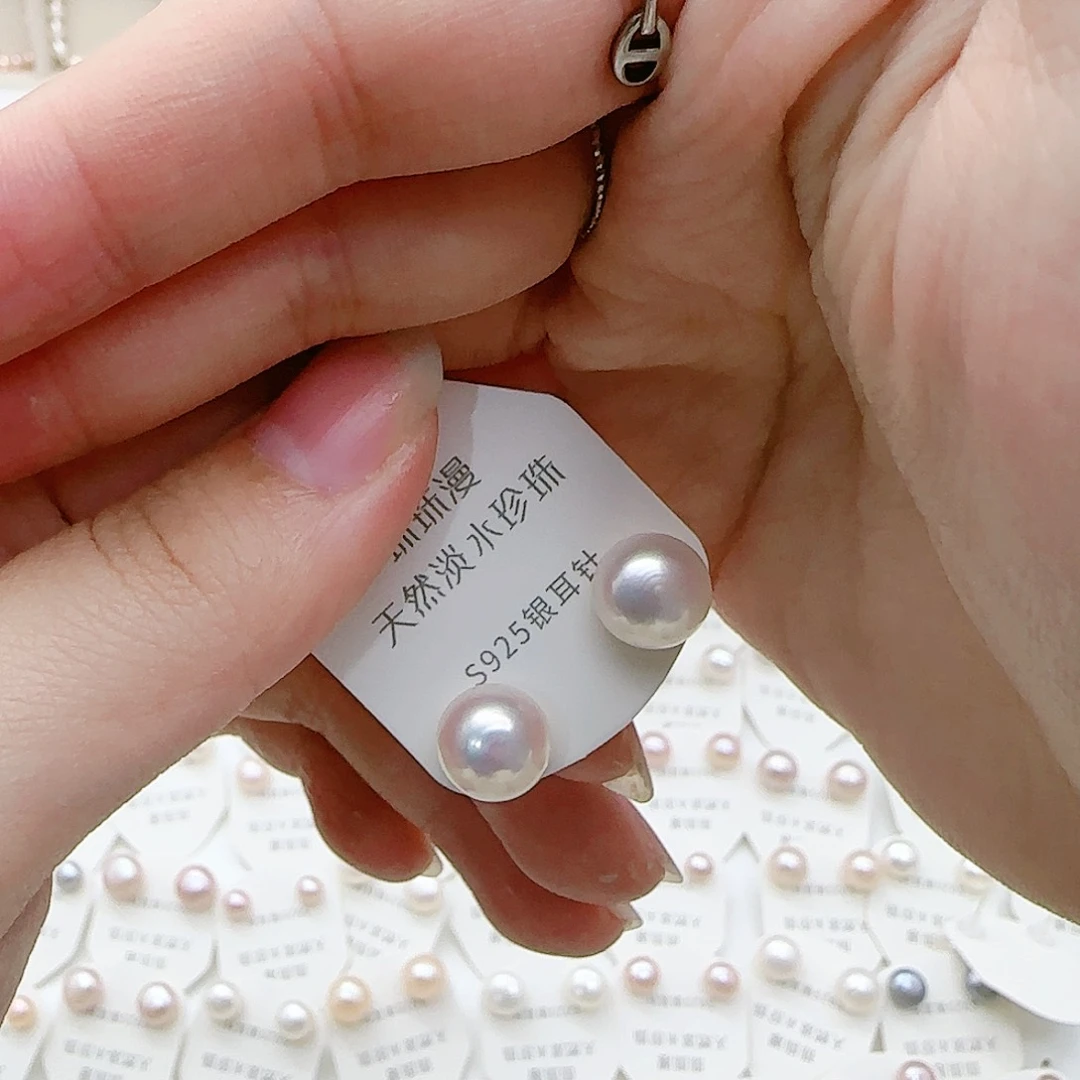 淡水珍珠珠宝奇石银S925镶嵌560微瑕