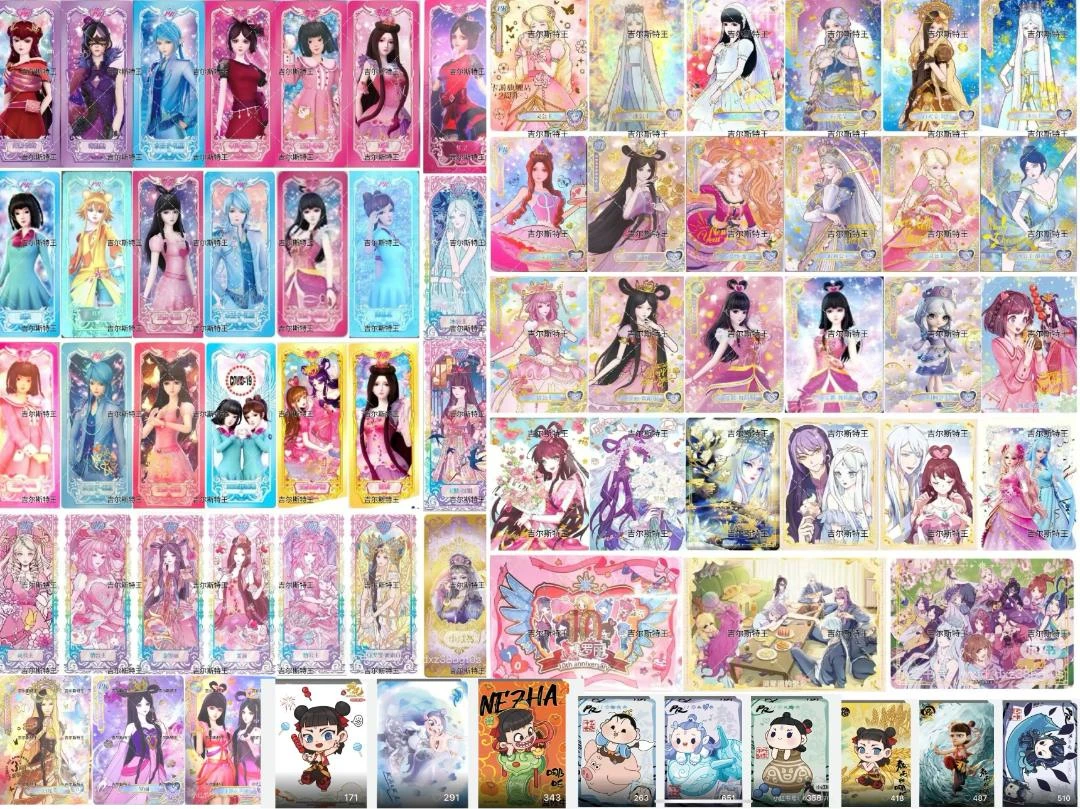 【菠萝包】多IP活动【PR卡】随机 收藏 主播代拆