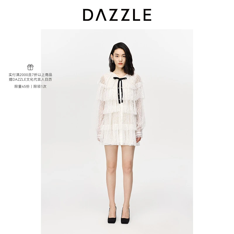 刘雯同款DAZZLE地素长袖连衣裙 2D3O6037B