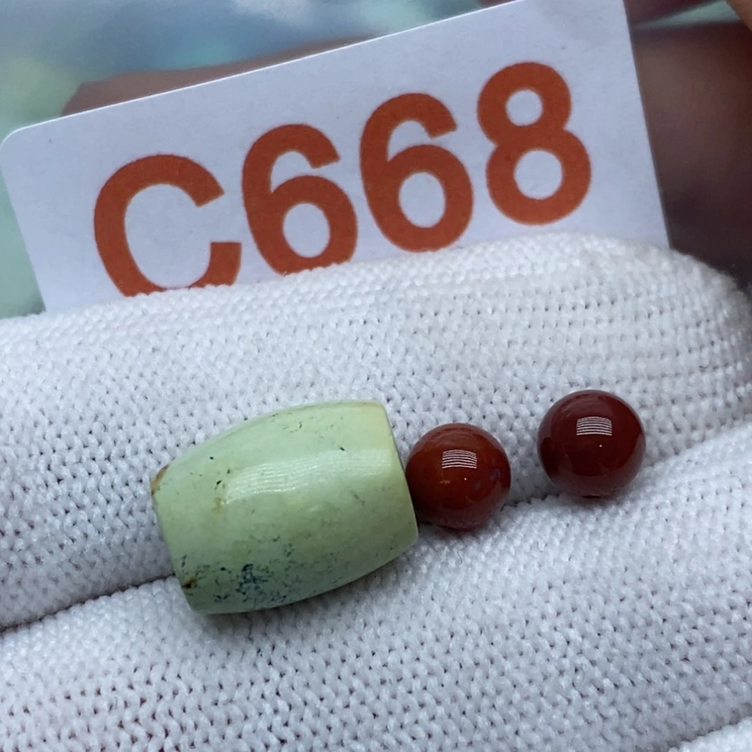 南红玛瑙珠宝奇石未镶嵌