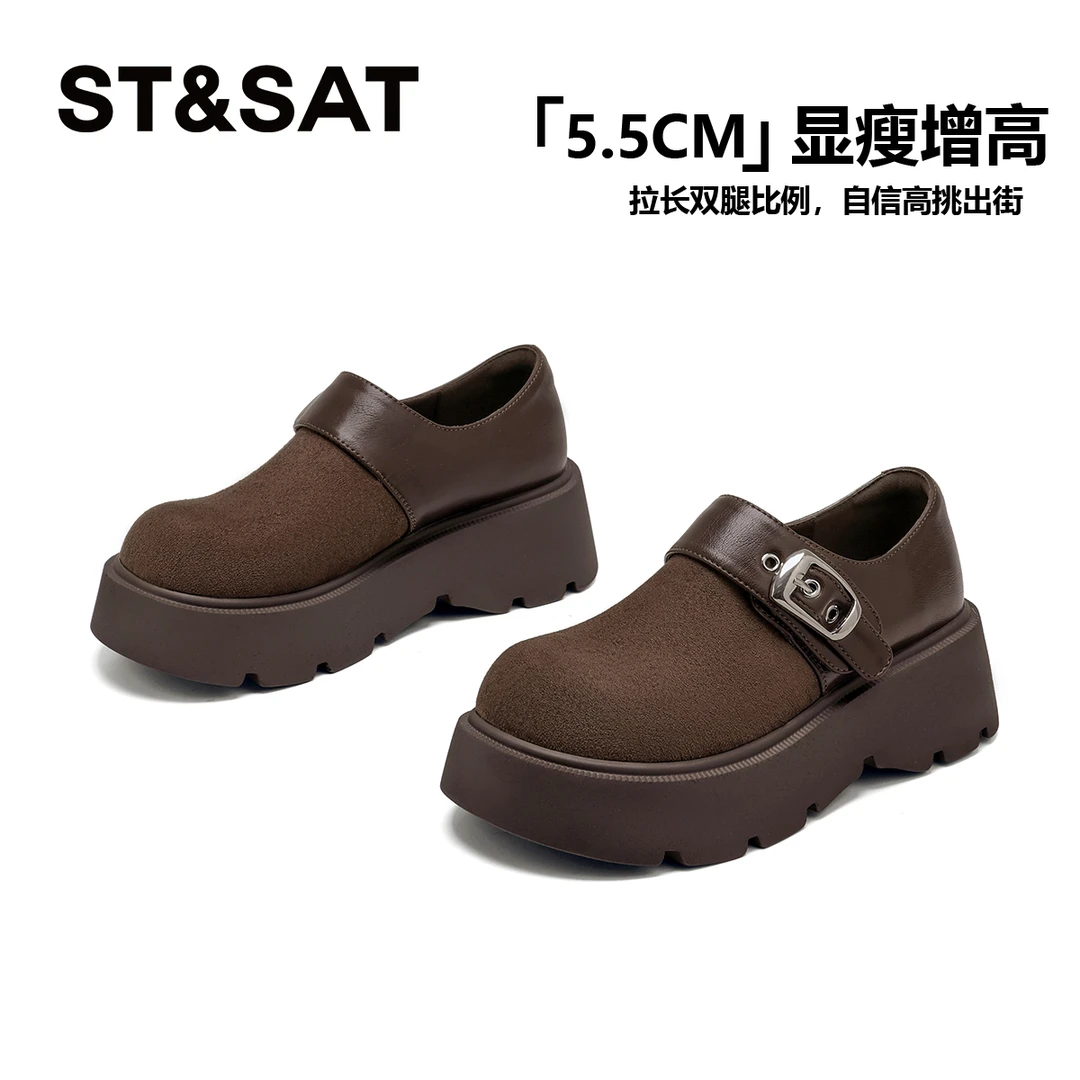 星期六软面不磨脚勃肯鞋女士2025冬季学院风出街厚底小众个性女鞋