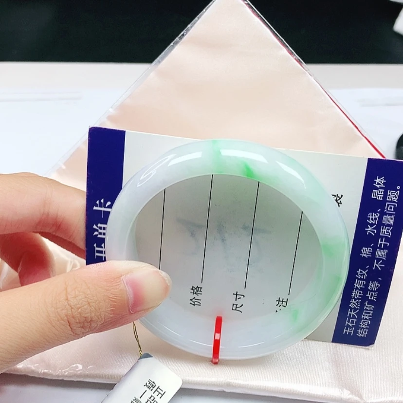 【闪购商品】翡翠手镯未镶嵌52.8圈