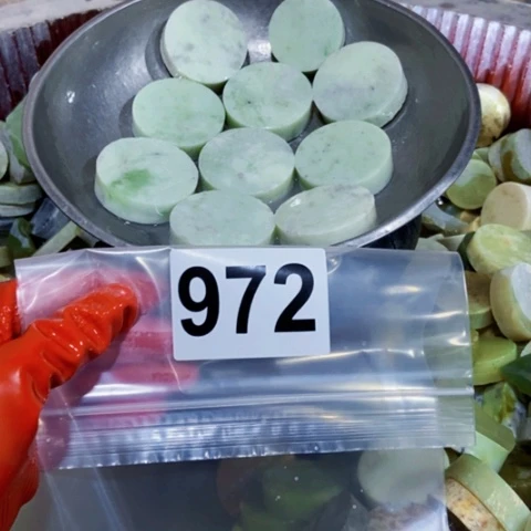【闪购商品】蛇纹石玉珠宝半成品未镶嵌