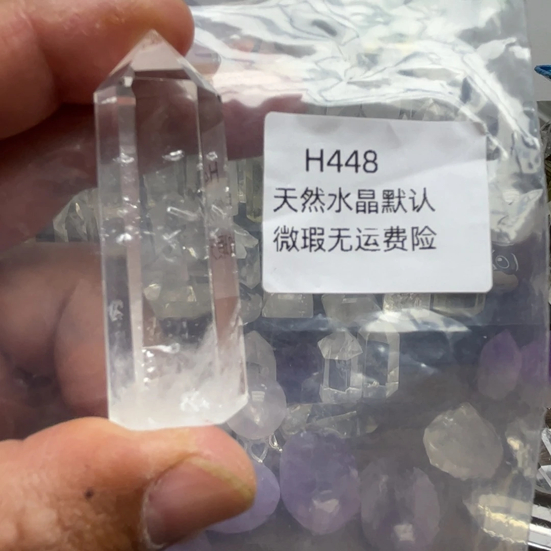 未镶嵌珠宝半成品紫晶