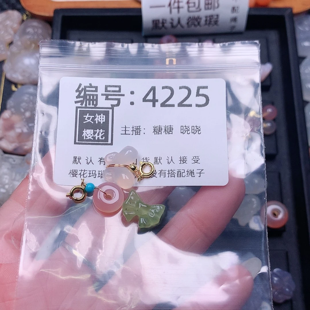 玛瑙/玉髓颈饰合金哆***～