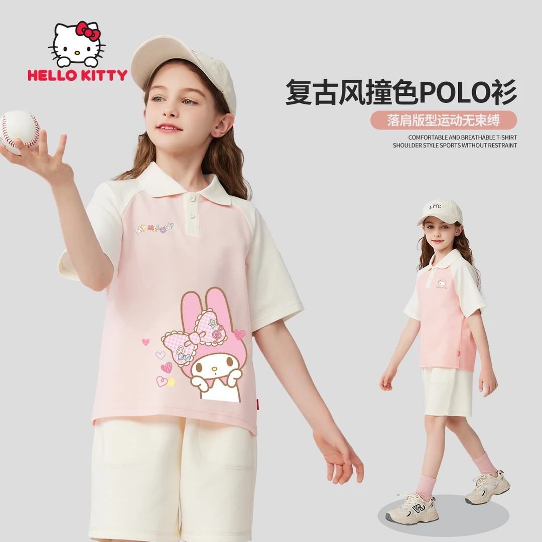 Hello Kitty女童夏装T恤2025新款中大童学院风插肩POLO短袖上衣夏