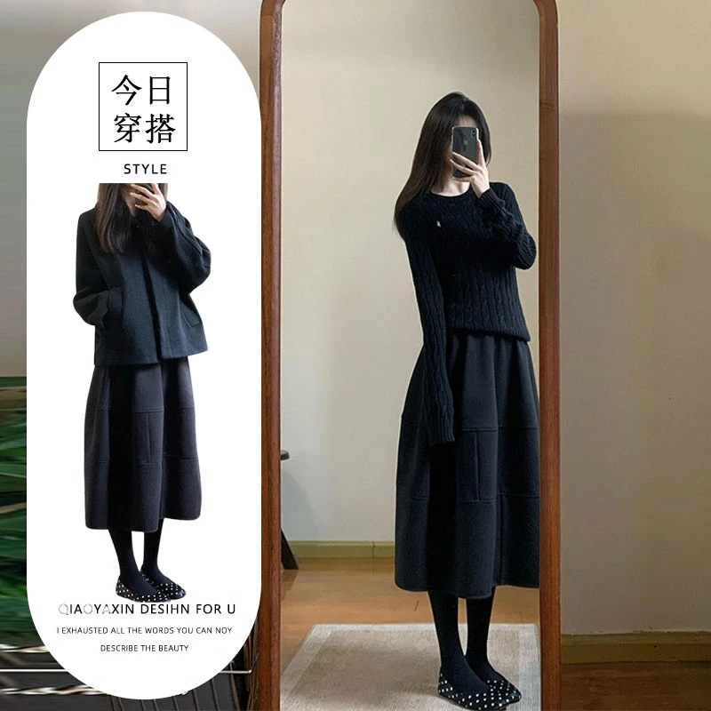 韩系高级感穿搭套装女秋冬季圆领打底衫花苞裙圆领呢子外套三件套