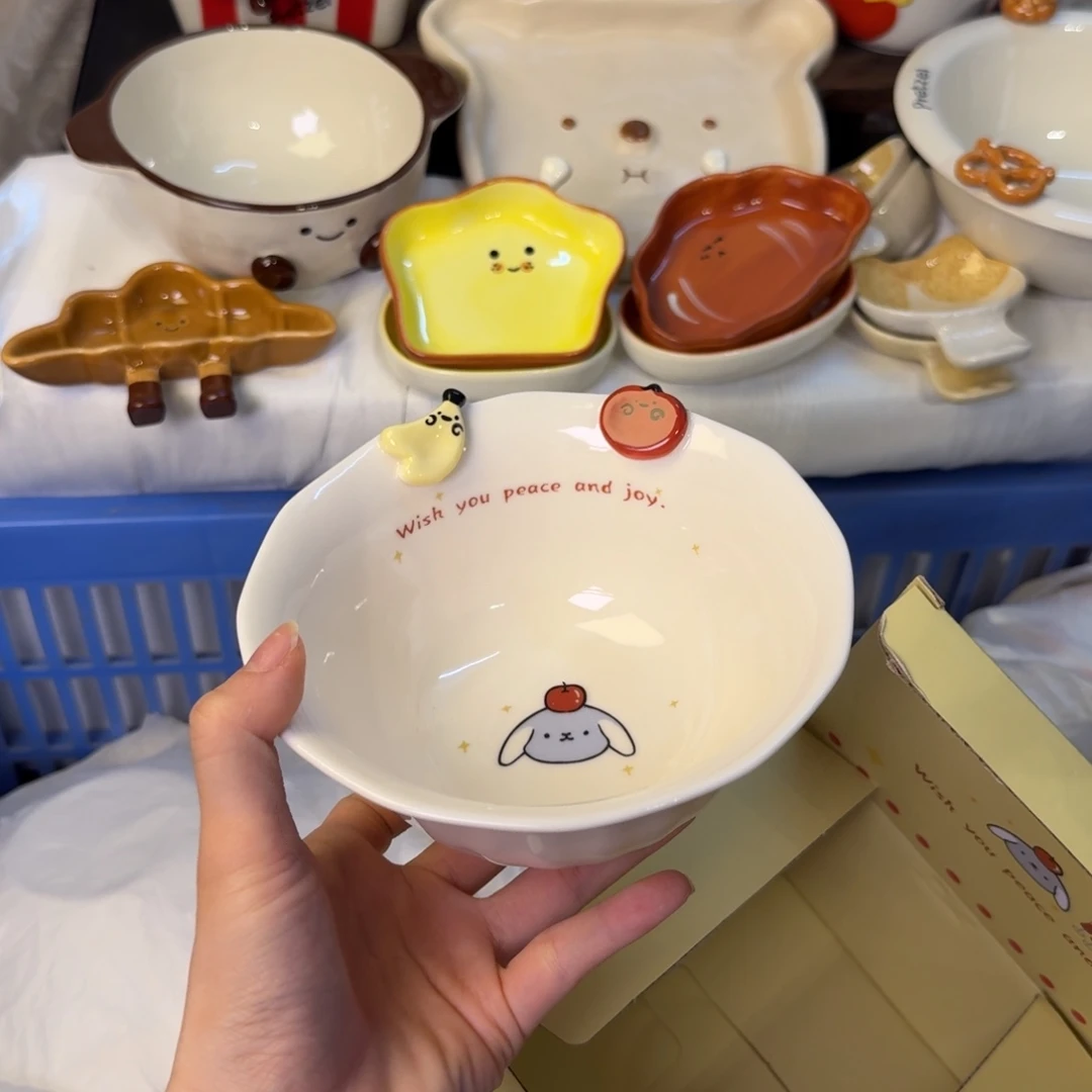 瓷陶瓷陶瓷陶瓷陶瓷。