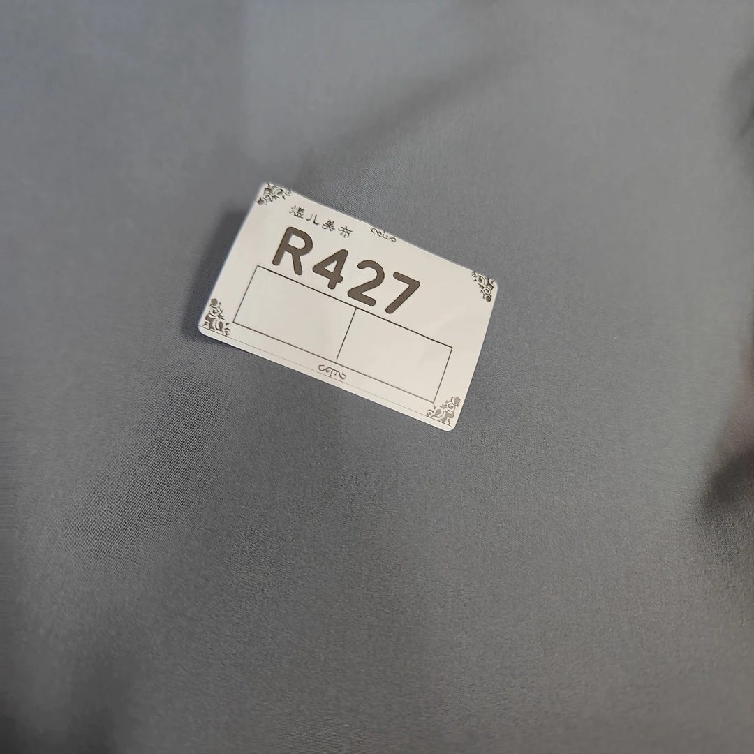 427灰桑特梭织四面弹布料