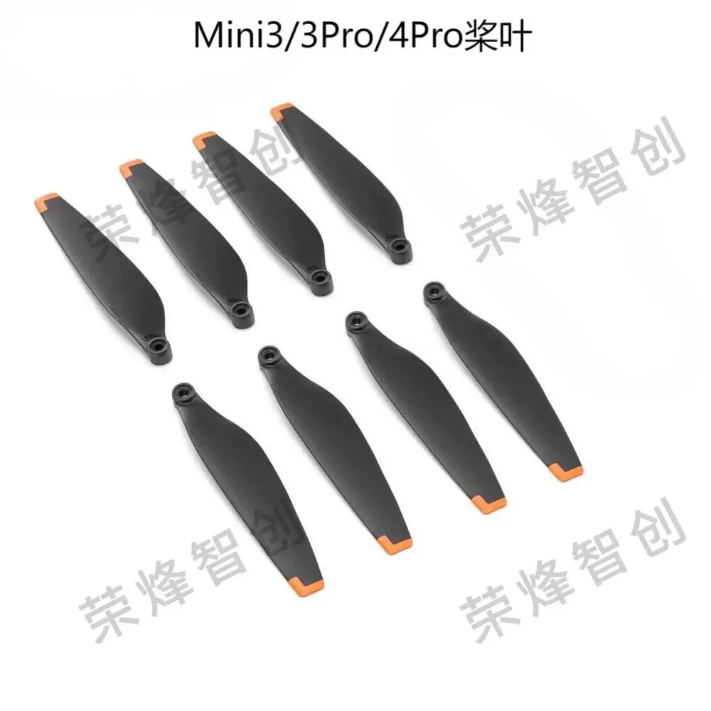 适用于DJI/大疆 Mini3 Mini3Pro/4Pro 螺旋桨 无人机桨叶机翼翅膀