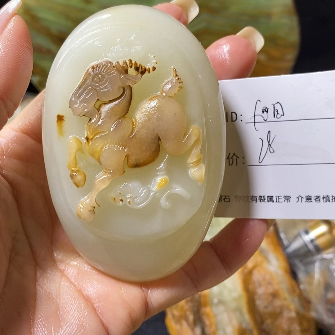 石材?****?古青石手把件